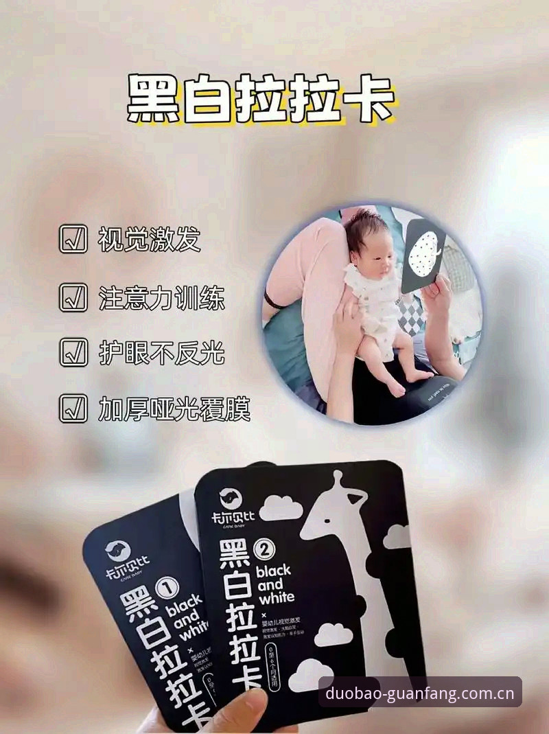 多宝体育下载哪个好 多宝体育下载哪个好?2024最新版本实测体验与深度评测